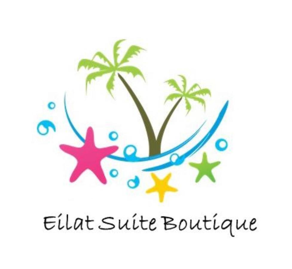 Eilat Suite Boutique Exterior foto